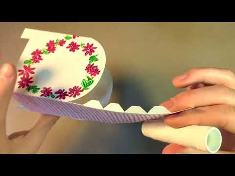 How to Make a Paper Mailbox