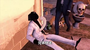 人同人系列《三体人小队48》：灵活机动的三体人小队登场啦！