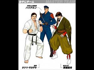 KOF 98 - In Spite Of One's Age (AST)