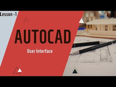 AutoCAD Lessons | Lesson 1 | AutoCAD For Beginners | دورة أوتوكاد للمبتدئين | AutoCAD für Anfänger