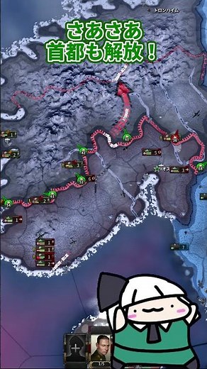 [HoI4] Norway, the strongest nation, can give game consoles to all German prisoners of war withou...