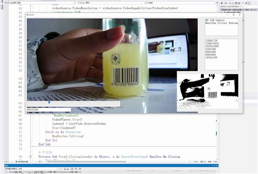 Zxing+Aforge的二维码读取和生成（vb.net）