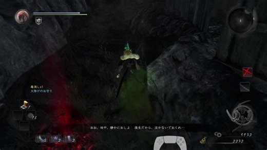 All Bosses & Minibosses Glitchless Speedrun