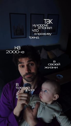 Георгий Гаглоев on Instagram: "я завещаю своим внукам : ◌ белые adidas samba ◌ Olympus mju ii ◌ синий iPod Nano #ipod #y2k #hauntology #puma #speedcat"