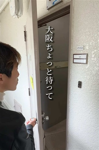 大阪スパイスカレー SOMA：百名店入りの革新的な空間
