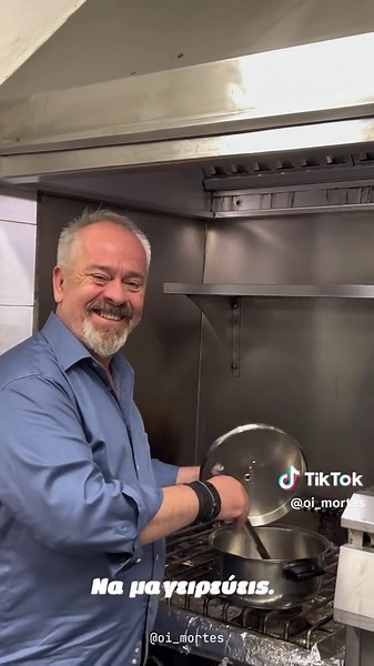Έτοιμοι για όλα: αστεία σκηνικά στην ταβέρνα | Oi Mortes