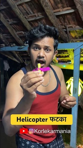 #youtubeshorts #comedyshorts #shortvideo #funnyshorts #diwali #happydiwali