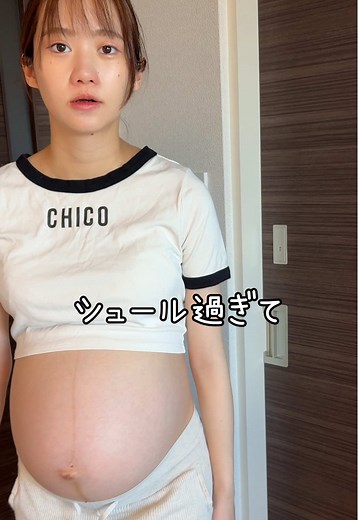 妊娠中の必需品：妊娠線予防クリーム