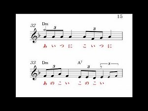 遠き昭和の・・・Ⅾｍカラオケ