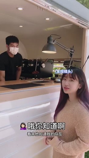 记录今天被拍📝 以后要不要以这种方式给你们介绍小哥哥呢 INS: janisslau #fyp #生活 #偷拍日常