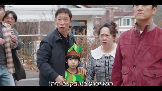 Romance.in.the.House.S01E06