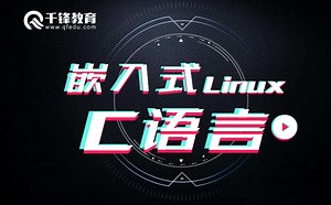 史上最强C语言全套视频教程，C语言零基础入门到完全掌握