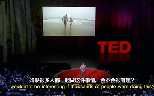「TED/4P字幕」每天一秒钟/One second every day