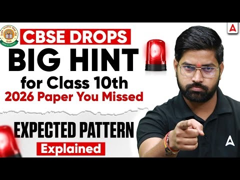 2026 CBSE Class 10 Paper Pattern Leak?| CBSE Big Hint for Class 10 | Paper Pattern Finally Explained