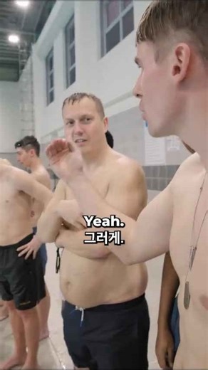 How long can you hold your breath for 😳🏊