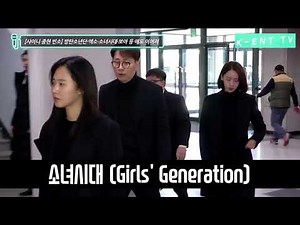 [K-ent TV] SHINeeジョンヒョンの葬儀