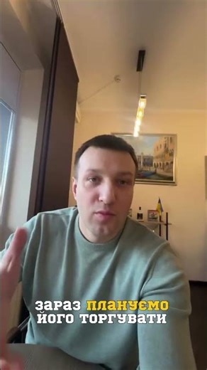 2016 Land Lover Range Rover Diesel - Part 1 #RangeRover #Diesel