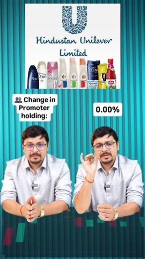 Hindustan Unilever (HUL)