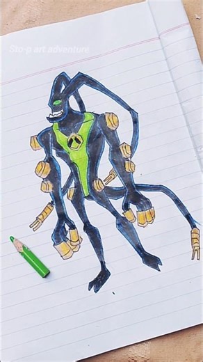 I draw feedback from Ben 10 omniverse #cartoonnetwork #ben10omniverse #Fanart