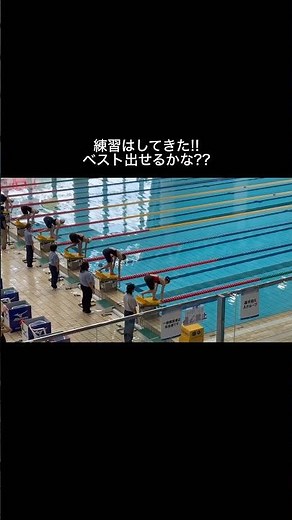251101,02 社会人選手権 Relays