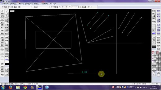 CADを独学で習得しよう！【その２】 ｜ CADカフェ