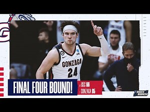 USC's Final Four dreams shattered in Elite Eight loss to top-seeded Gonzaga