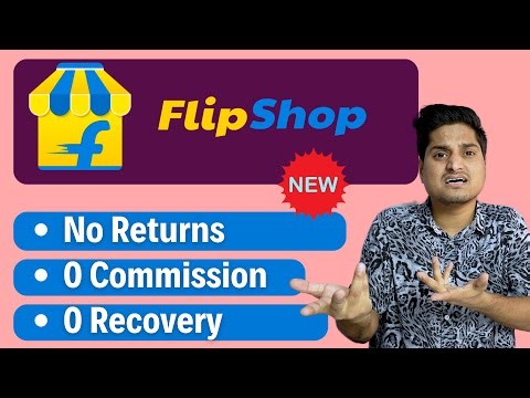 What is FlipShop ? How to Create My store on FlipShop || Registration process