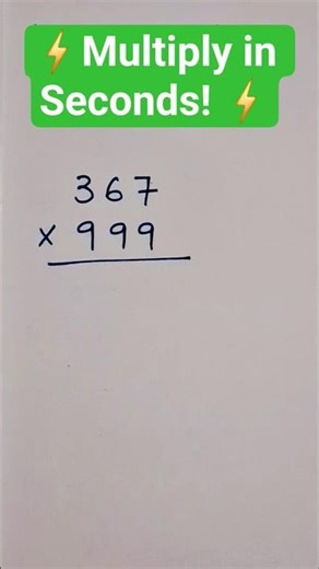 Multiplication Trick ⚡️🤯 #shorts #multiplication #multiplicationtrick #fastcalculationtricks
