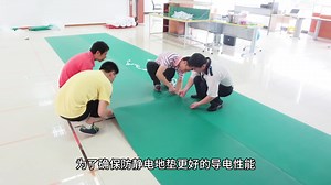 铺设防静电地垫为何要搭配铜箔带