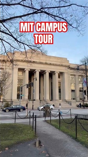 🏛️ MIT Campus Tour