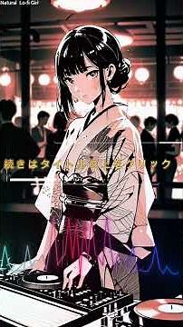 【超覚醒】圧倒的疾走感と重低音🔥神集中を誘う和風EDM⚡作業・配信用BGM 1時間