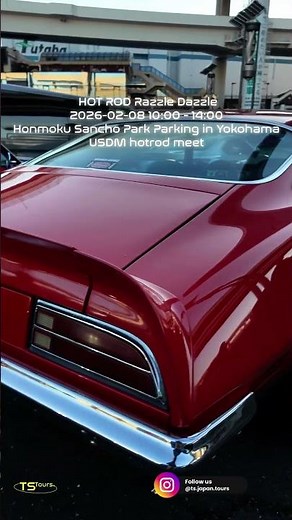 🇯🇵 Hot or Cold Sunday: Japan's car scene explodes!