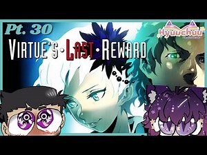 Director's Office Exploration Part 30 | Virtue's Last Reward
