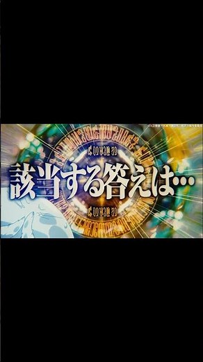 リムル大ピンチ！#転スラ #tensura #転生したらスライムだった件 #アニメ#shorts
