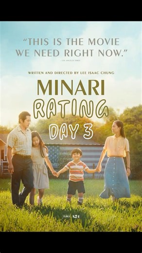 Day 3/100: Minari | The family drama that broke me 😭 #minari #koreancinema