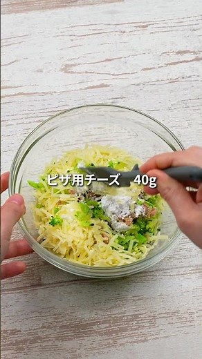 シーチキン入りハッシュドブロッコリー #はごろも #簡単レシピ #まいにちごはん #はごろもフーズ #おうちごはん #ままごとキッチン #おつまみ #料理 #cooking #アレンジレシピ