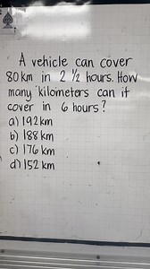 13K views · 118 reactions | CSE Reviewer 5: Ratio and Proportion | Solving quickly the given problem #mathematics #tutorial #civilserviceexam #viralvideo | Titser Gaming | Facebook