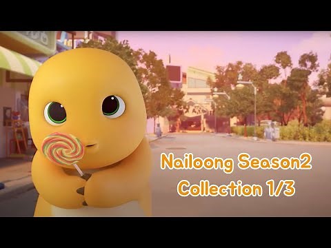 Nailoong S2: Collection 1/3 — Let’s dive into the cuteness of Nailoong in Season 2! 🐲💫💖