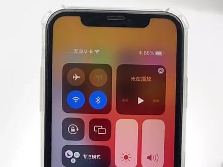 问题8：血压心率等健康功能测试怎么使用？#数码科技 #华强北 #s7 - 抖音