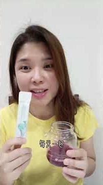 Amcell 基源欣活：传说中的“细胞修复饮”，是真是假？砸钱亲测一个月，告诉你真相！