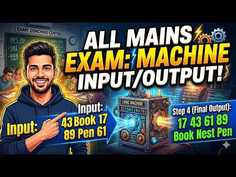 RBI Mains exam Machine input output, SBI clerk, IBPS clerk, RRB clerk By Pranav Sir
