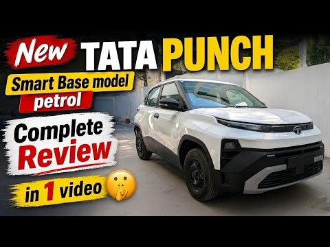 Tata Punch Smart Base Model Petrol 😱 Full Review | Price, Mileage & Features🔥Pristine White