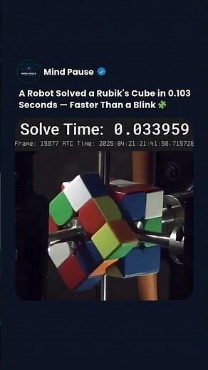 Robot solves Rubik's Cube in 0.103 seconds — faster than a blink #robot #speedcubing #shorts