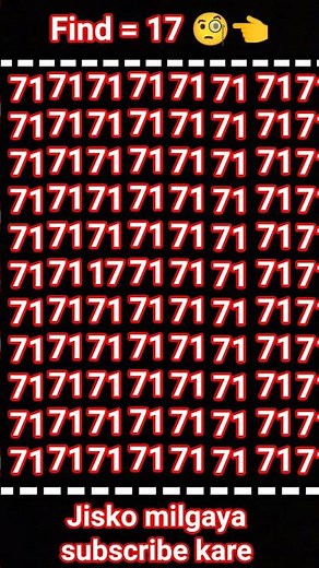 find 17 🧐👈 #quiz #shorts #emojyfind #find #puzzle #viral #emojichallenge #youtubeshorts #quiztime