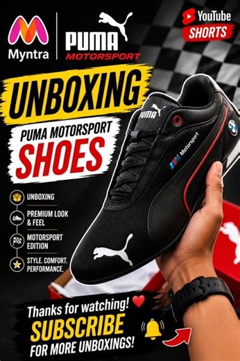 Puma shoe 2500rs BMW M Motorsport Shoe Unboxing|Best #puma #shoes under 2500 #bmwmmotorsport #myntra