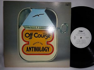 Off Course - Anthology
