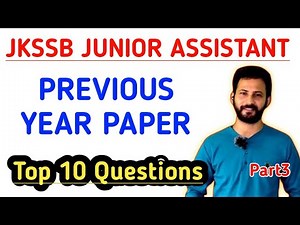 JKSSB JUNIOR ASSISTANT PREVIOUS YEAR PAPER | SET 03 | JKSSB Jr Asst. 2024 Paper Solved #jkssb
