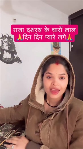 rt~Us̤h̤ä🎻 | बुंदेली गीत 🙏🙏❤️❤️🙏🙏... | Instagram