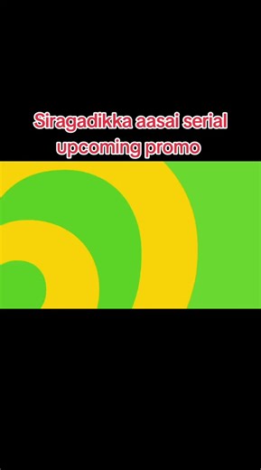 Siragadikka aasai serial upcoming Tomorrow promo #siragadikkaaasaiserial #upcomingpromo #tomorrowpromo #vijaytvserialpromo #foryou