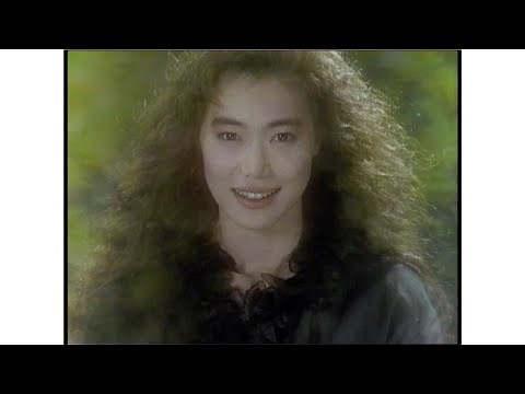 今井美樹 -「瞳がほほえむから」Music Video